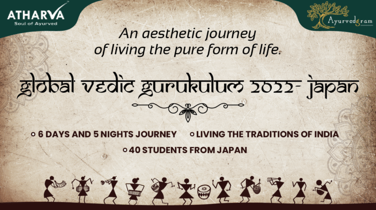Global Vedic Gurukulam