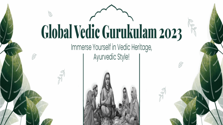 Global Gurukulam 2023 - Brazil